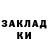 Метамфетамин Methamphetamine Denni dep