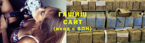 прущая мука Бородино