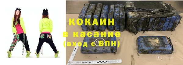 прущая мука Бородино