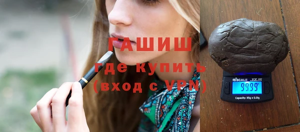 крисы Бугульма