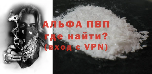 прущая мука Бородино