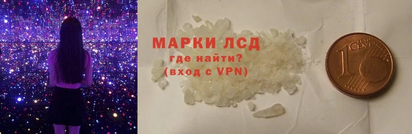 прущая мука Бородино