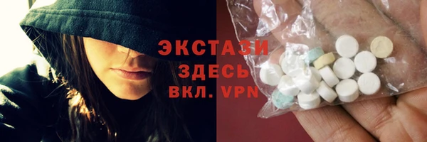 прущая мука Бородино