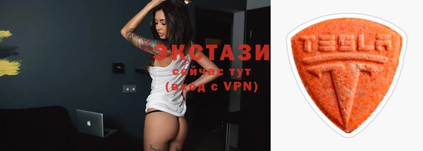 прущая мука Бородино