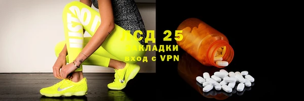 прущая мука Бородино