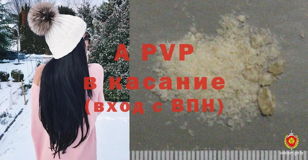 прущая мука Бородино