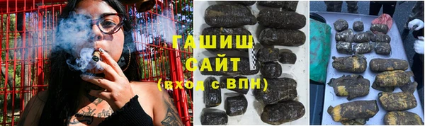 крисы Бугульма