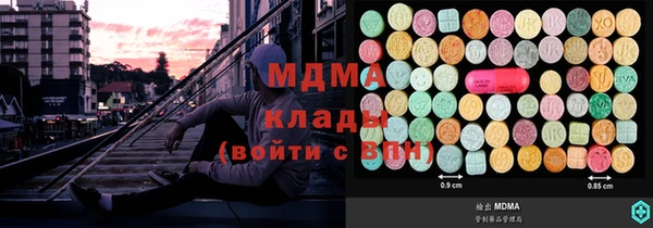прущая мука Бородино